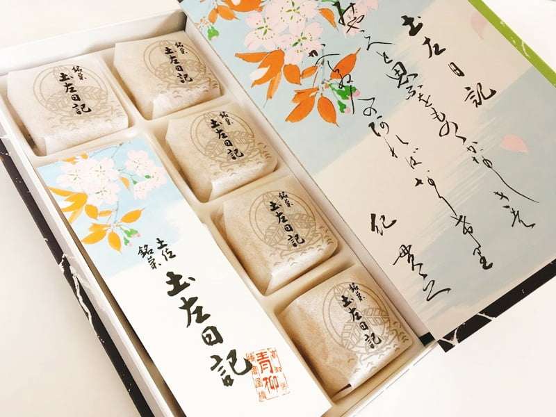 お土産お菓子「土左日記」を食べた口コミは？販売店舗や通販・カロリー・値段・賞味期限や日持ちについてのまとめ - おみや