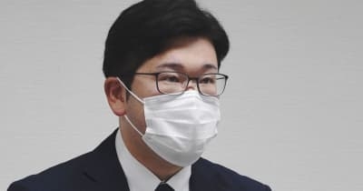 報告怠った幹部3人処分へ　健康福祉部長は更迭 ｜ 共同通信