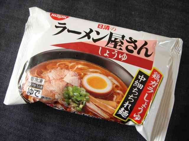 本当に美味しい冷凍ラーメン調査【豚骨醤油編】1位は家系「革命的」との評も