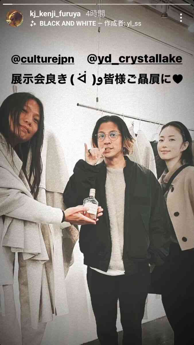 「Dragon Ash」降谷建志、妻・MEGUMIと夫婦ショット！13歳イケメン長男の顔出しも話題