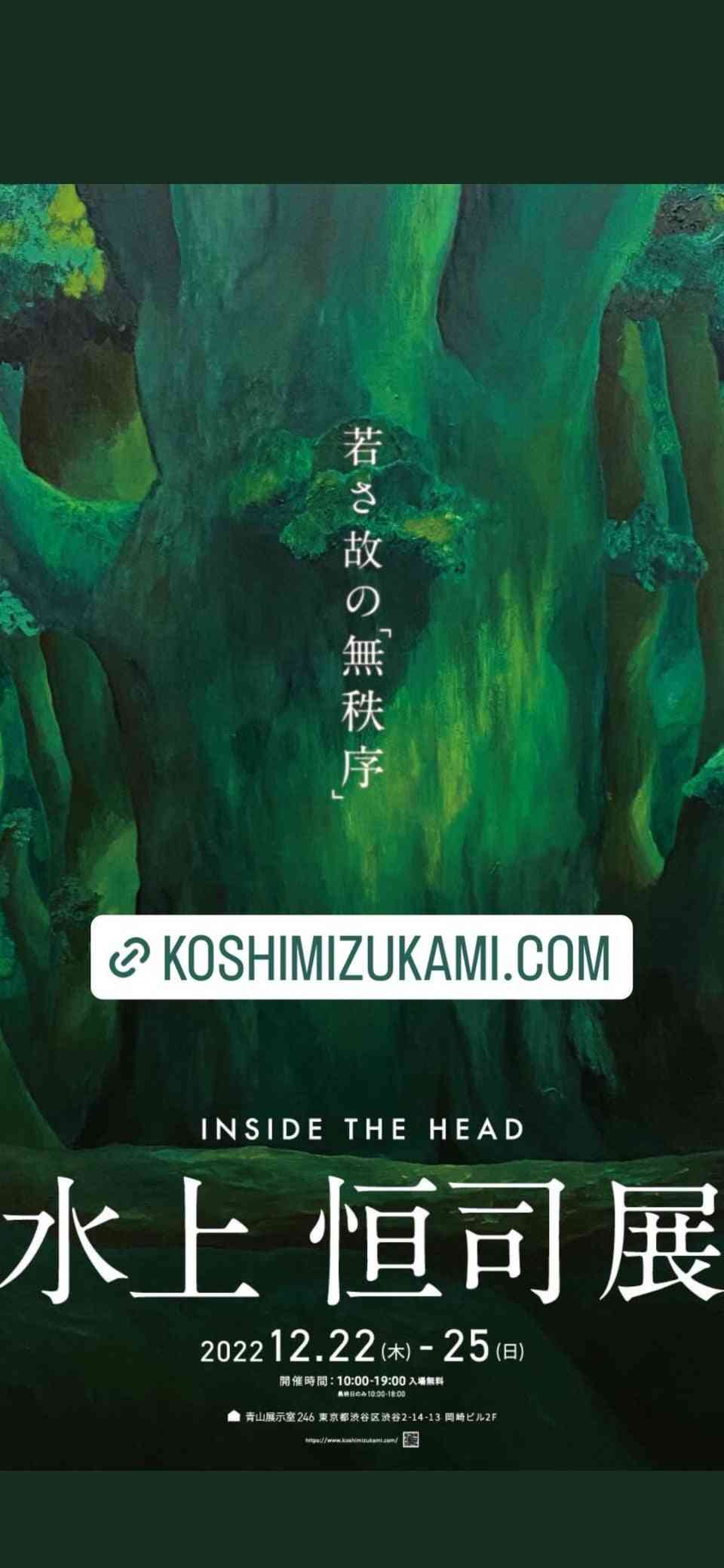 終わりは始まり | 橋本じゅんオフィシャルブログ Powered by Ameba