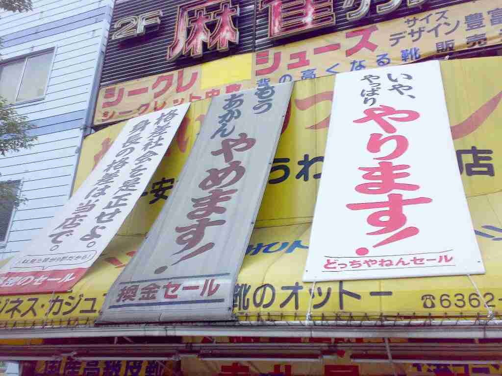 キンプリ　初のミリオンセールス　平野、岸、神宮寺の脱退と退所発表後に発売のシングル作品で