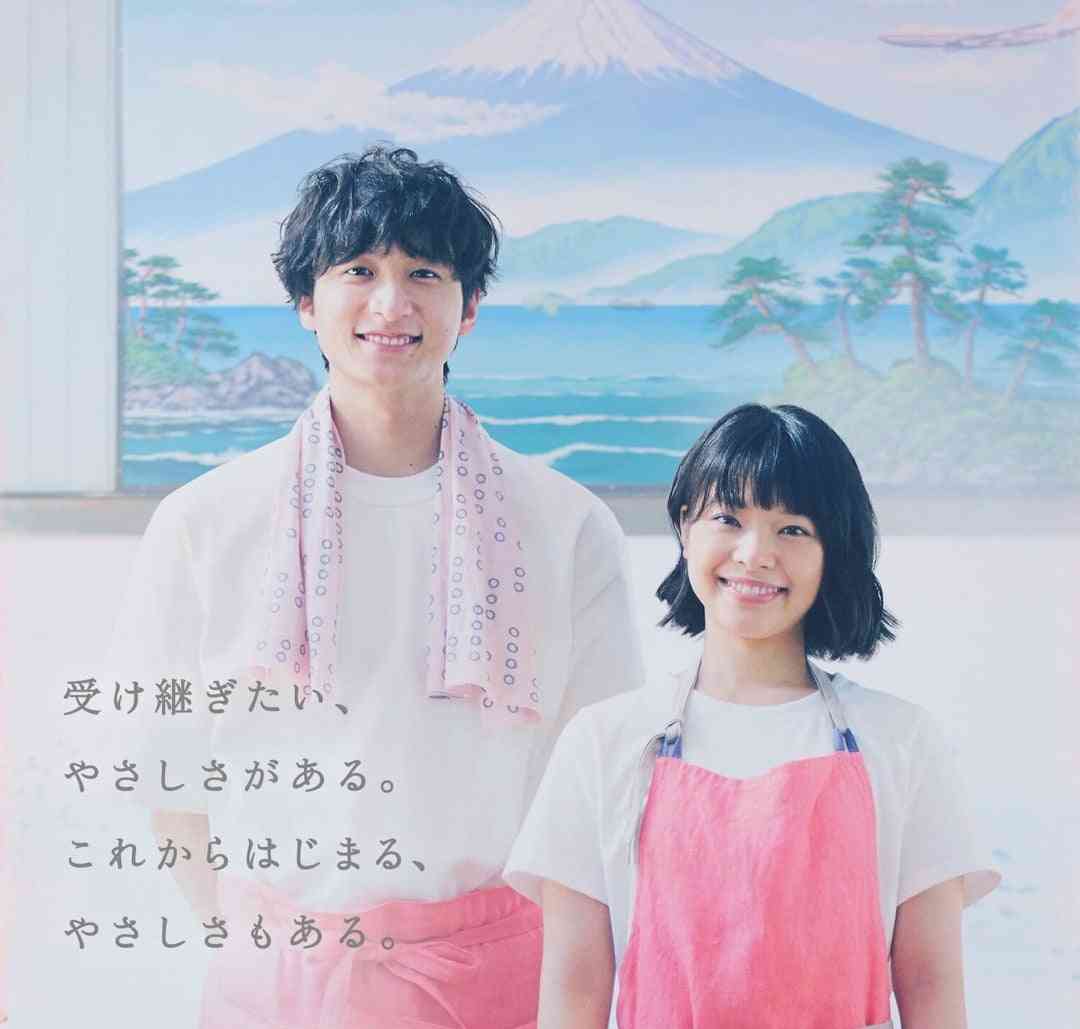 【画像】色んな小関裕太さんが観たい。【アンチ禁止】