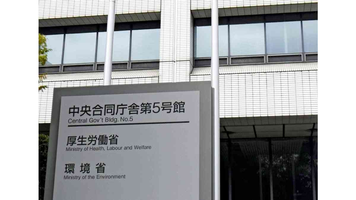 重症ゼロなのに、なぜか「死者6人」の県…原因は「厚労省ルール」か : 読売新聞オンライン