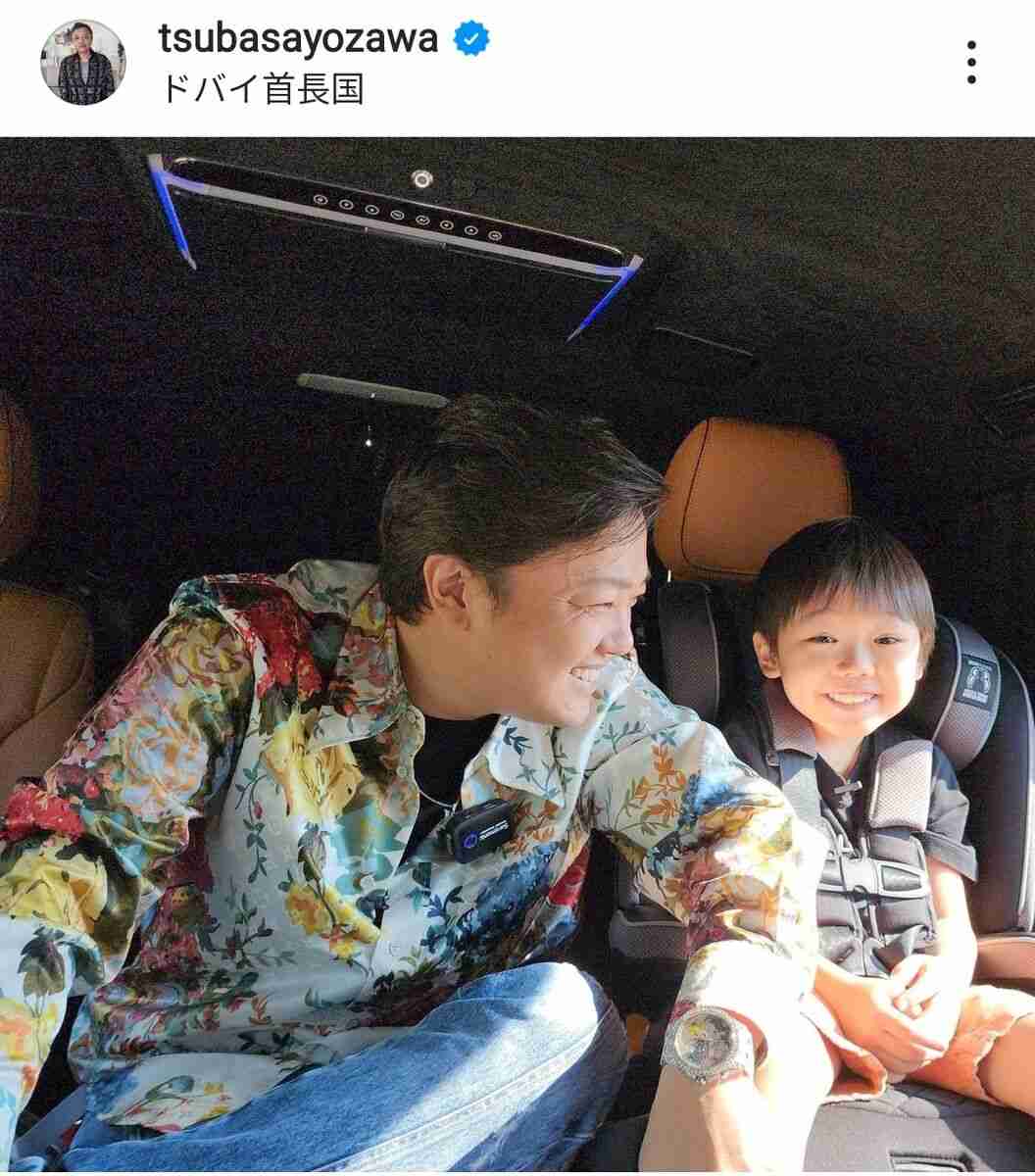 「秒速で1億稼ぐ男」与沢翼氏、息子におもちゃ爆買い！約23万円分…「こんなパパになりたい」と反響