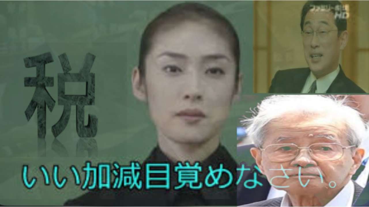 【女王の教室】阿久津真矢の名言集　今の日本を予言していた⁇ ＃女王の教室 - YouTube