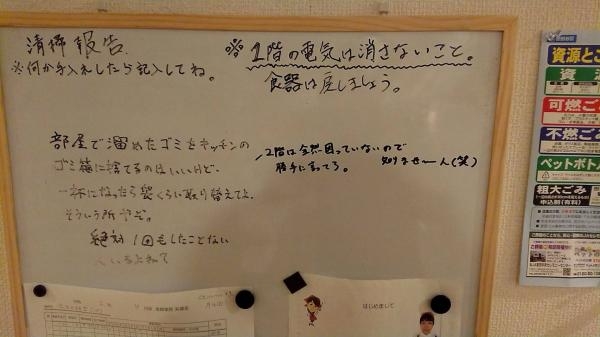 誰と女子会しても「結婚したい」じゃなくて「阿佐ヶ谷姉妹みたいに隣のマンションで暮らしたい」って話題ばかり出る