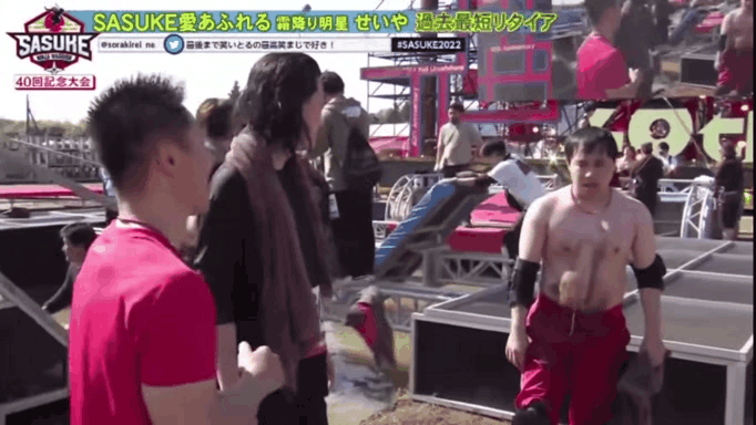 【実況・感想】SASUKE2022〜第40回記念大会