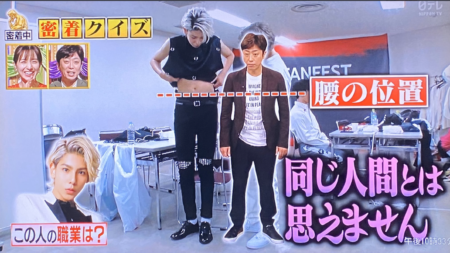 【実況・感想】2022FNS歌謡祭 第1夜