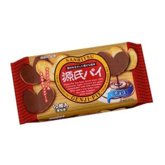 一年中販売して欲しいお菓子、もの