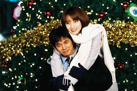 【ドラマ】「ラストクリスマス」見てた人