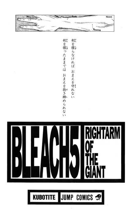 【封印が】中二病の血が騒いでしまう作品【解かれる】