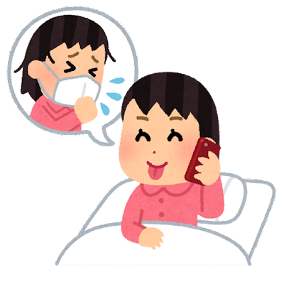 虚言癖の原因は何!?