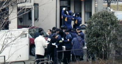 未解決4事件の懸賞金期間延長　世田谷一家殺害など、警察庁 ｜ 共同通信