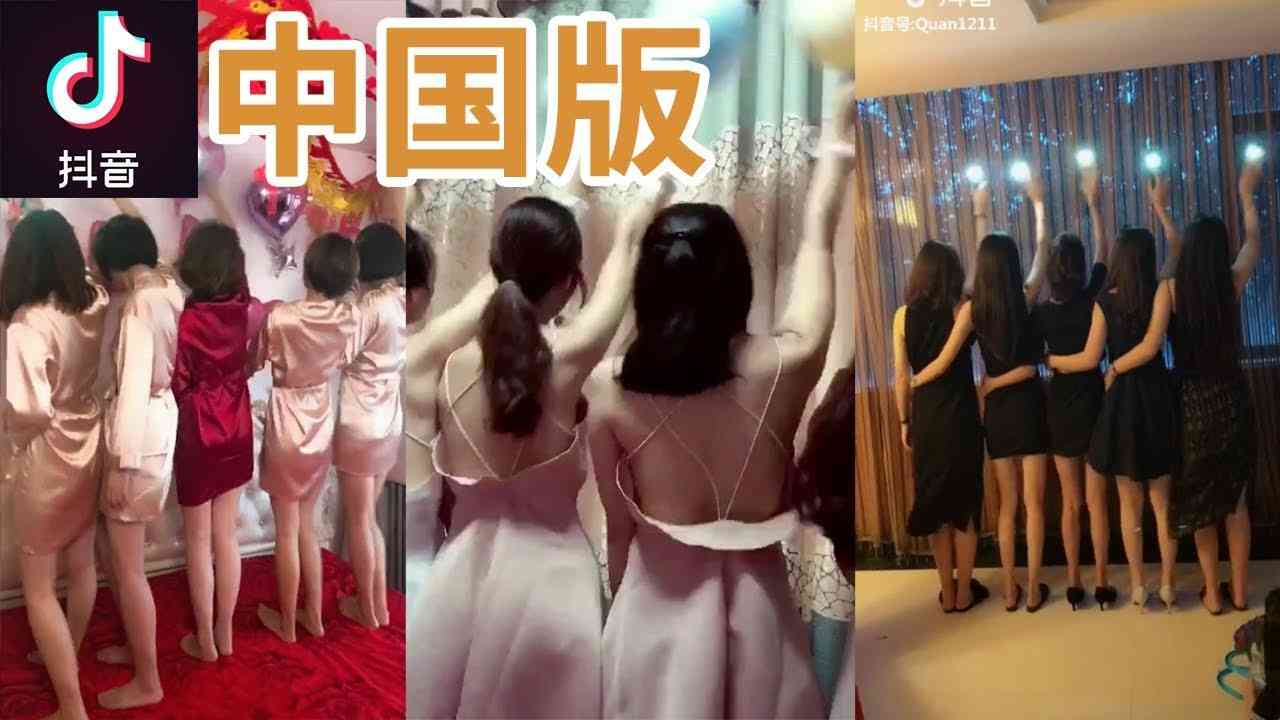小島瑠璃子、小麦色の美ヒップに釘付け ラスト写真集バックカバー公開