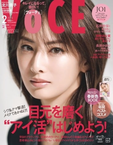 北川景子、大人の余裕が漂う美のオーラ スタッフ全員を圧倒