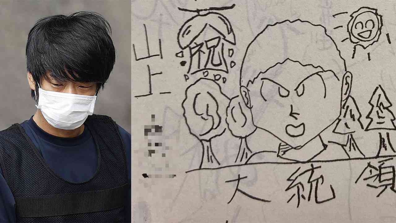 〈安倍元首相銃撃事件から約半年〉山上徹也伯父が今だから語れる“あの日”の出来事。「徹也の兄はろくに治療も受けられなかった」「家をでた母は妹にゴメンとつぶやいて…」統一教会のせいで家族はバラバラに…（集英社オンライン） - Yahoo!ニュース