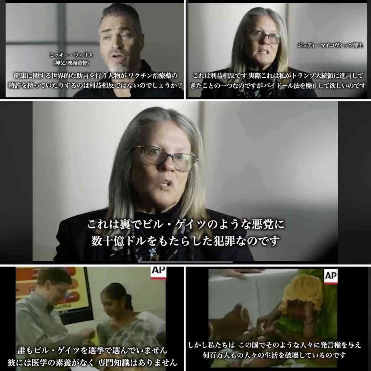 コロナワクチンの無料接種、見直し議論へ…感染症分類と並行で