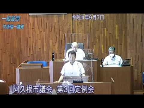 ワクチン接種率＝厚労省職員10％、国会議員15％、医師20％、国民82％ - YouTube