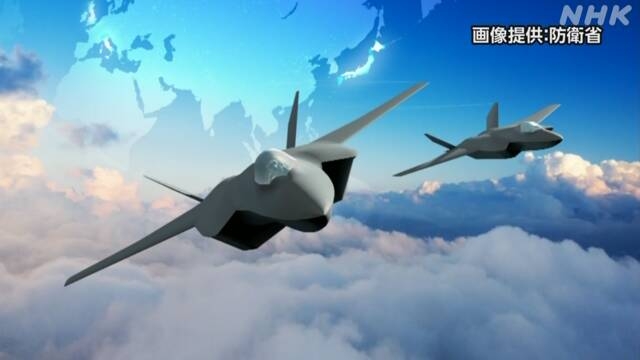 次期戦闘機 日本・イギリス・イタリア 3か国共同開発へ | NHK | 自衛隊