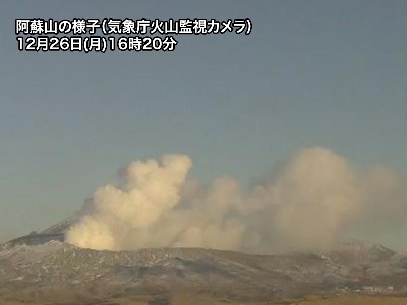 九州・阿蘇山　26日(月)早朝から火山性微動の振幅が拡大 - ウェザーニュース