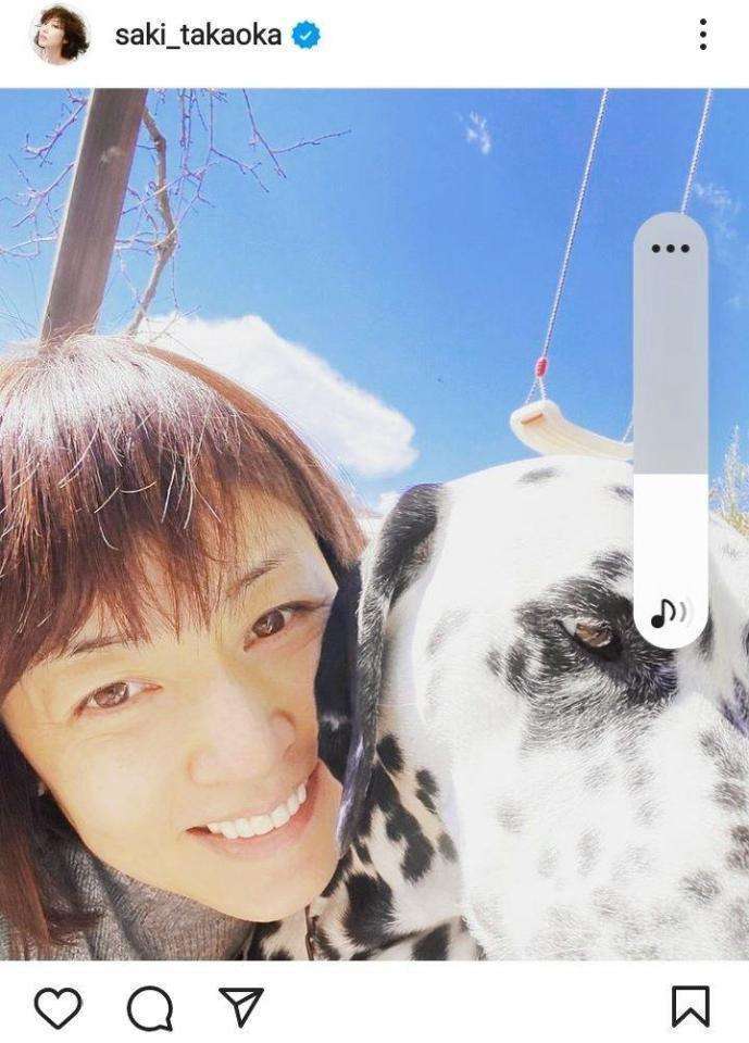 「ありのままの私」高岡早紀、飾らない姿で50歳誕生日に「めっちゃ素敵」の声