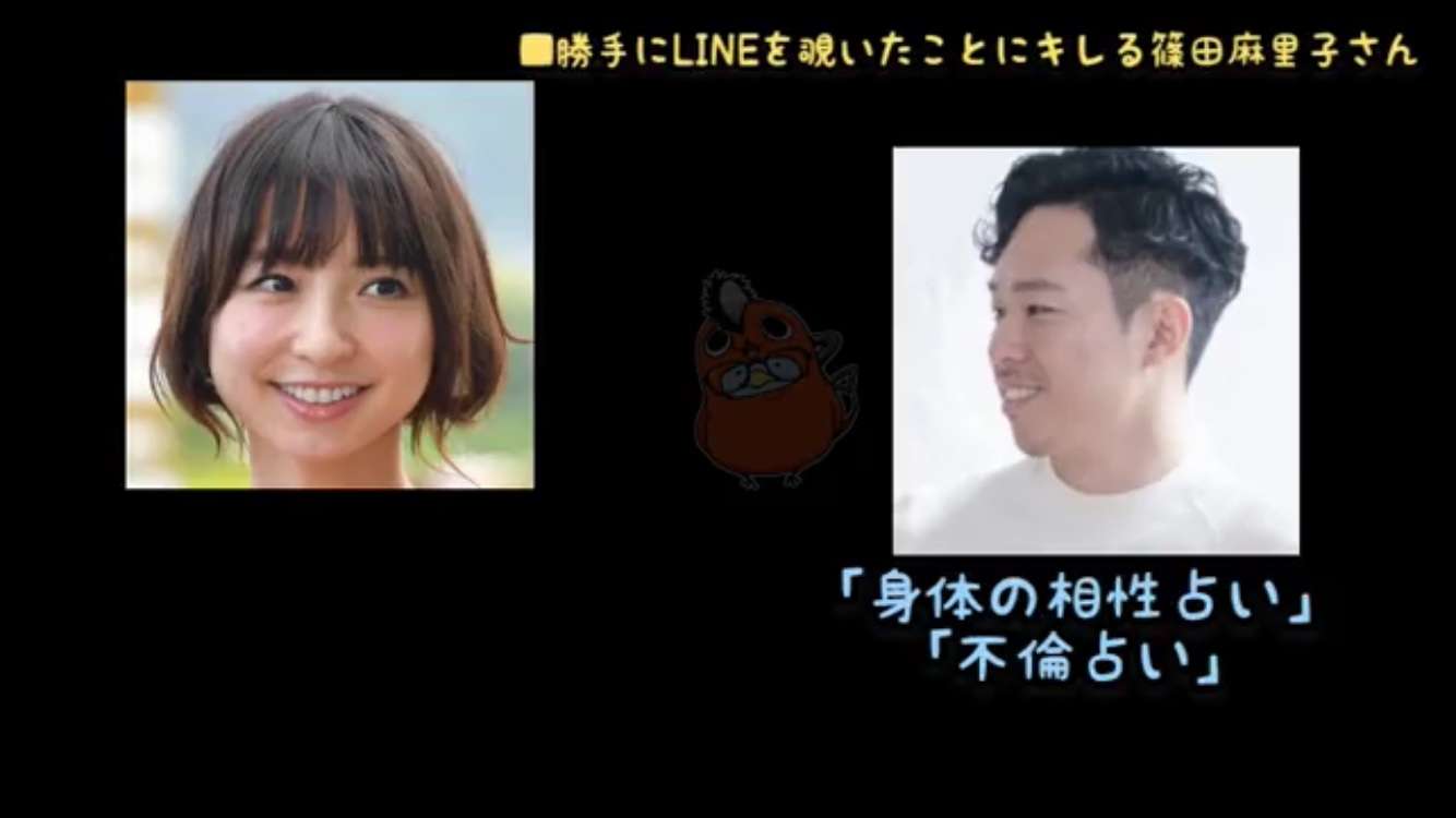 篠田麻里子　不倫疑惑を完全否定「私が不倫したという事実はありません」　報道受けて初めてコメント発表