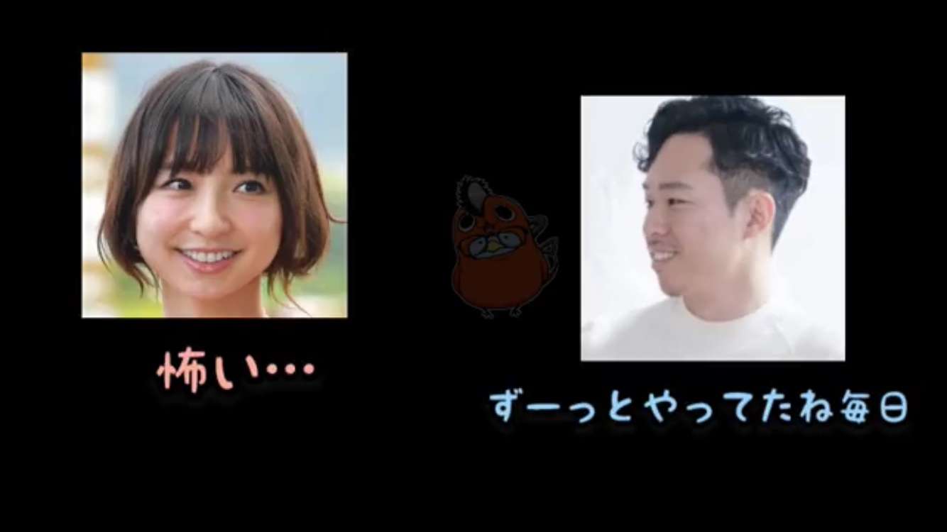 篠田麻里子　不倫疑惑を完全否定「私が不倫したという事実はありません」　報道受けて初めてコメント発表