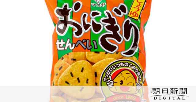 「おにぎりせんべい」もっと全国拡大を　マスヤが亀田製菓と資本提携：朝日新聞デジタル
