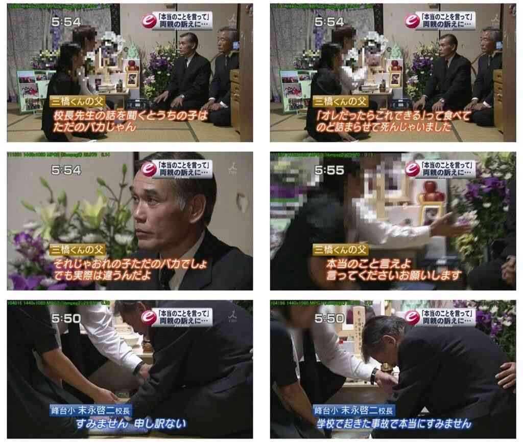 「冬休みなんて全然ない！」教員夫のブラック労働が常軌を逸して...シンママ状態、専業妻の悲痛な叫び。