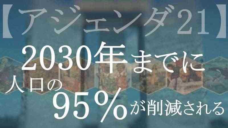 コロナワクチンの無料接種、見直し議論へ…感染症分類と並行で