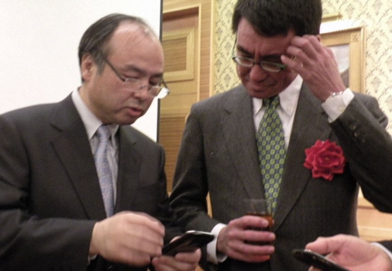 河野太郎にTwitterを使うよう指示したのは、中共のスパイ・孫正義だった!!　スパイどうしで結託し、コロナワクチンをばら撒き国民を殺戮  |  RAPT理論+α