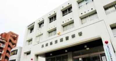 女性の下着「見るのが好き」繰り返し盗んだ疑い、ベトナム国籍の男追送検　計28件、154枚の被害裏付け ｜ 神戸新聞