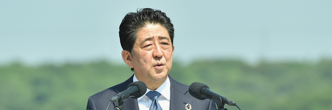 加計学園問題・前川前事務次官はなぜ安倍政権に「歯向かった」のか（伊藤 博敏） | 現代ビジネス | 講談社（1/2）