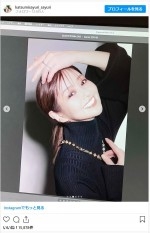 かつみさゆり・さゆり、“河北マジック”で別人級の変身「観月ありささんかと」「本当に50代?」と反響