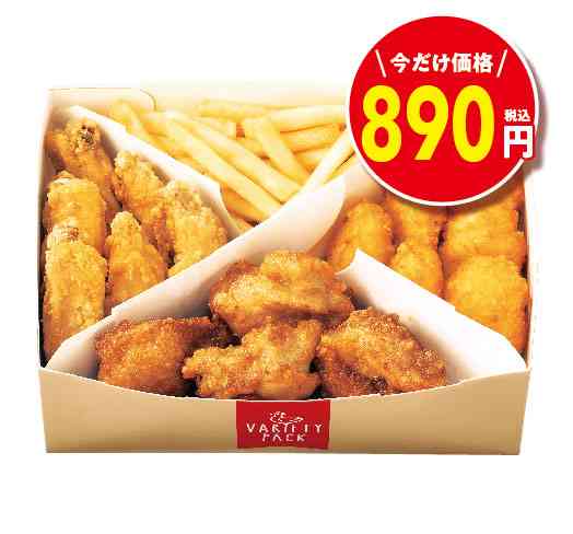 丸ごと1人で食べた事がある物