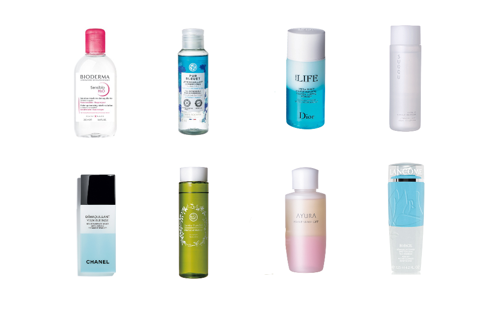 アイメイクの落とし方