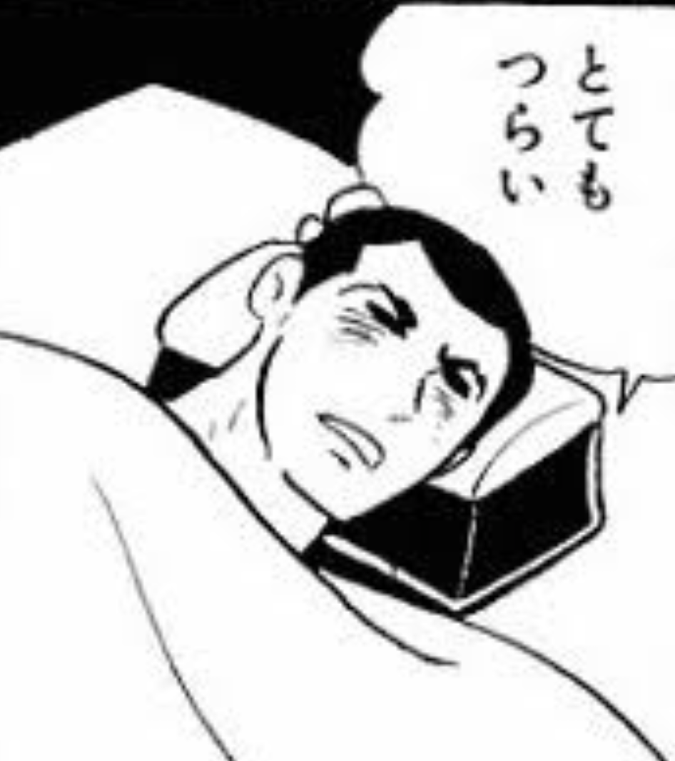 【値上げが本気で辛い人】