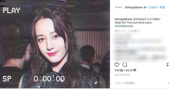 世界が選んだ『アジアで最も美しい顏』がコチラ！ よくある欧米目線の “アジアンビューティー” かなと思ったら… | ロケットニュース24