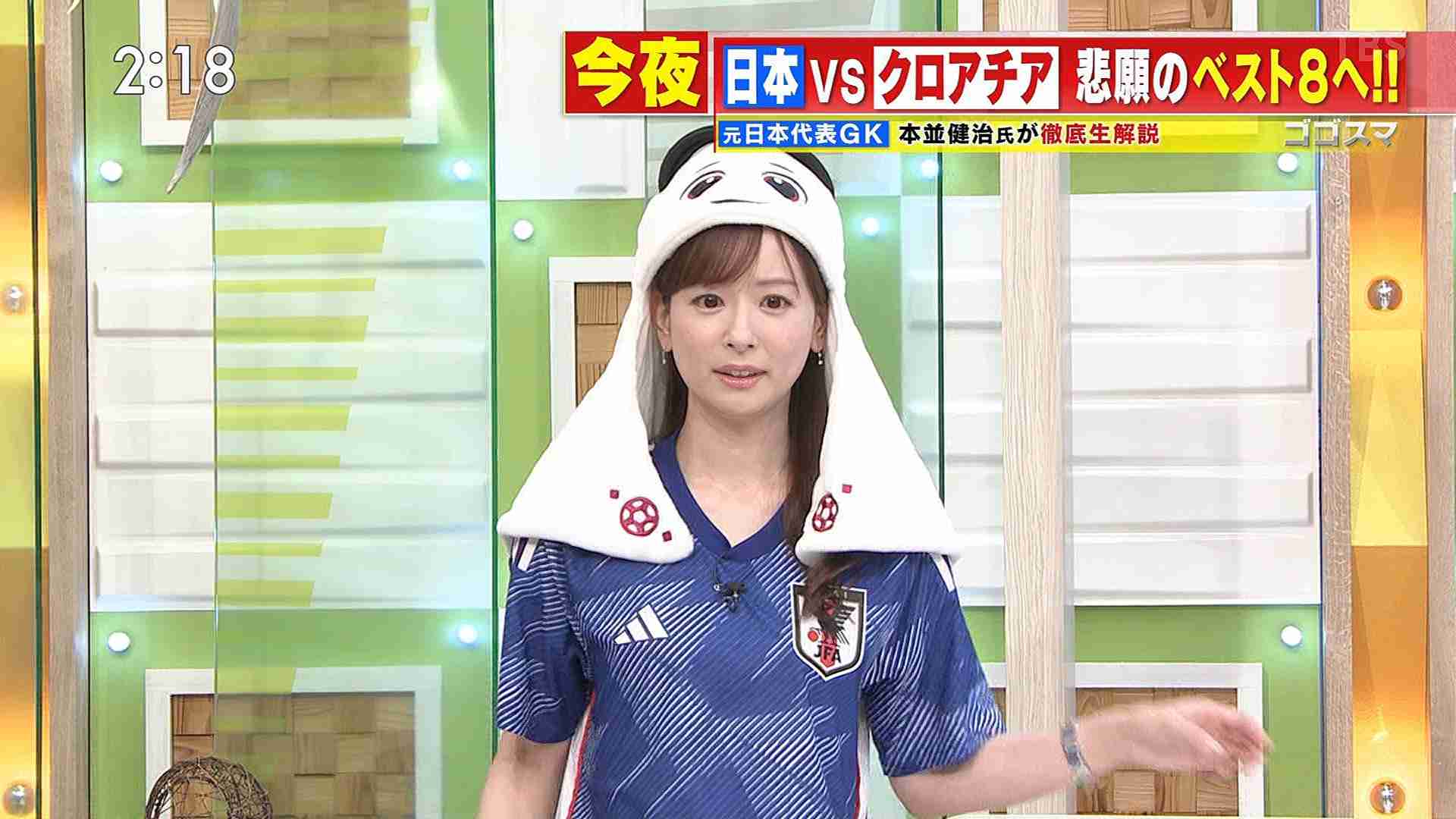歳を重ねても、可愛らしくふんわりしてる人