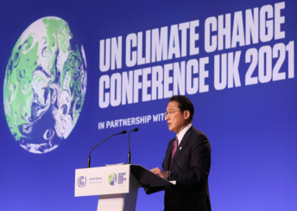 岸田首相、途上国の脱炭素化支援に最大100億ドル追加支援表明　COP26 | 環境ビジネスオンライン