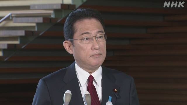 岸田首相「栄養サミット」で3000億円以上の支援 意向表明へ | 新型コロナウイルス | NHKニュース