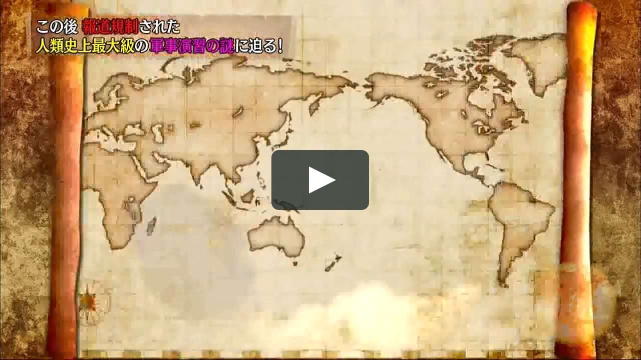 謎ベンチャーワールド.mp4 on Vimeo