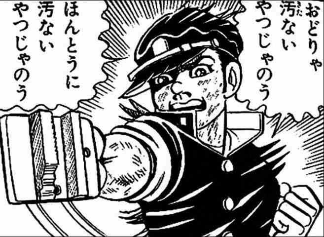 【漫画・アニメ・ゲーム】主人公の属性
