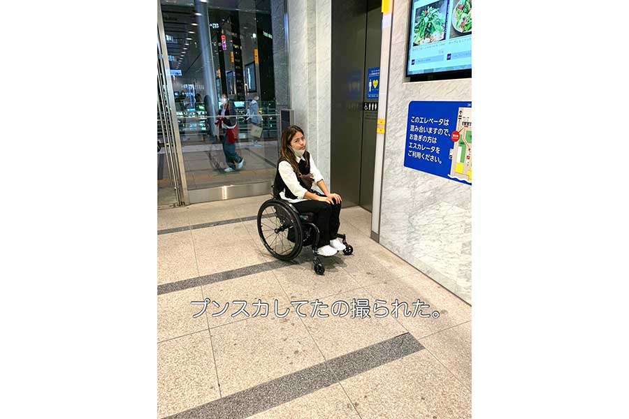 「歩ける人は階段使って」はわがまま？　車いす利用者の投稿が話題、真意を聞いた