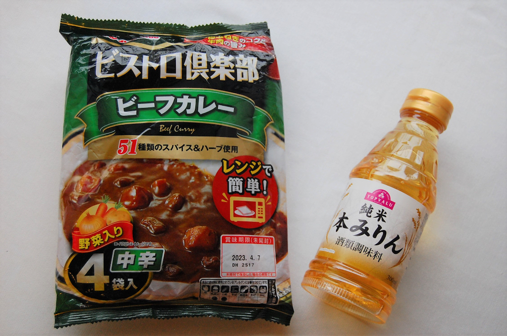 【年間800食カレー】な超マニアの最終回答!「レトルトカレー」のちょい足し調味料は…「みりん」最強説!