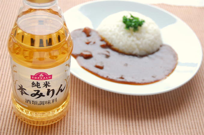 【年間800食カレー】な超マニアの最終回答！「レトルトカレー」のちょい足し調味料は…「みりん」最強説！ | 『あたらしい日日』  こんな時代のニューノーマルな暮らし方。食と農、生活情報をお届けします