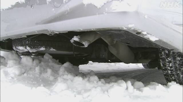 雪に埋もれた車で死亡 マフラー埋まり一酸化炭素中毒か 柏崎 | NHK | 事故
