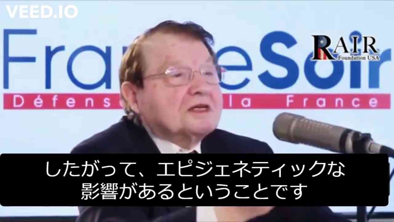 モンタニエ博士 ｍRNAコロナワクチン接種は次世代に影響を与える - ニコニコ動画