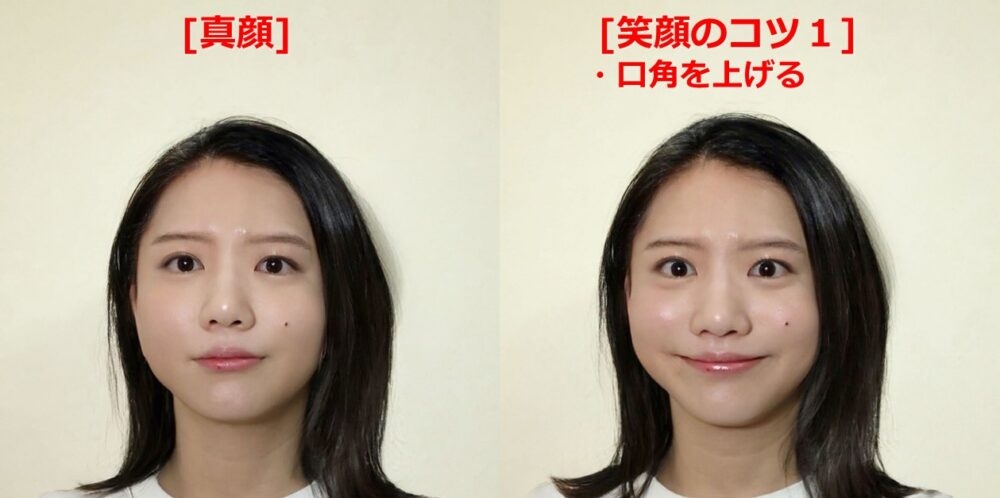 なぜ自撮りだとぎこちない写真になるのか…プロの俳優が「自然で柔らかな笑顔」のために意識すること